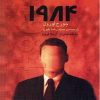 1984 (نسخه الکترونیکی)